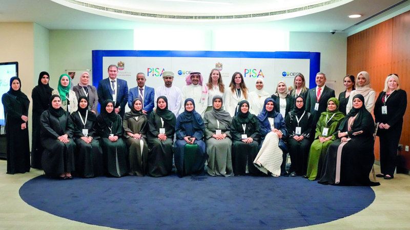 الامارات | الإمارات الأولى عربياً في «التفكير الإبداعي» و«المعرفة المالية»