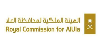 وظائف شاغرة بشركة البحر الأحمر للتطوير