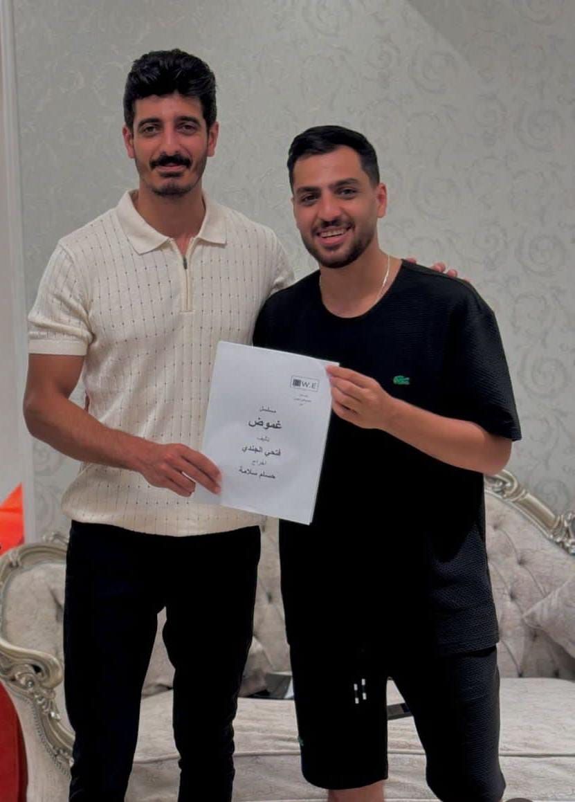 نقابة المهن التمثيلية تقرر اتخاذ إجراءات قانونية ضد مسلسل غموض بسبب تيك توكر شهير