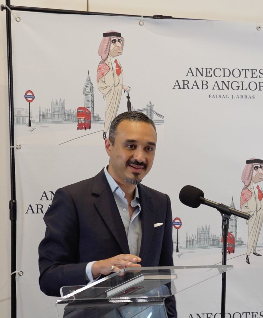 الأمير خالد بن بندر بن سلطان: فيصل عباس يقلب الأدوار في كتابه "حكايا عربي أنجلوفوني"