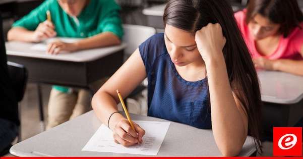 النشرة: تسريب مسابقة الكيمياء قبل انطلاق امتحانات الشهادة الثانوية