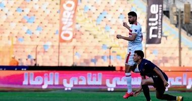 التعادل 2-2 يسيطر على مباراة الزمالك وسيراميكا بعد 75 دقيقة.. فيديو