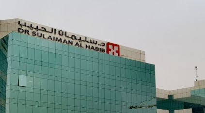 وظائف شاغرة لدى فروع شركة الفنار