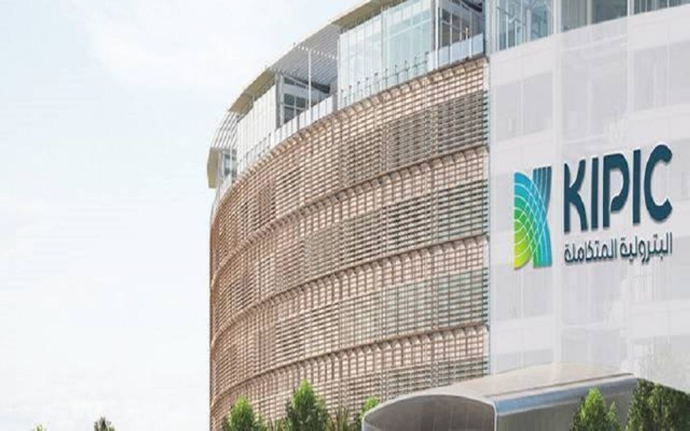 كيبك الكويتية: السيطرة على حريق محدود في مصفاة الزور