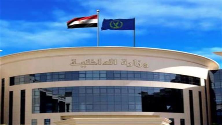 مصدر أمني يكشف حقيقة فيديو الإسكندرية: تضامن مع غزة وليس تأييدا للإخوان