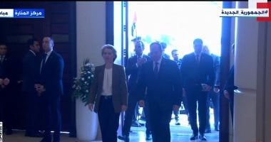 الرئيس السيسى يصل مقر افتتاح مؤتمر الاستثمار المصرى الأوروبى