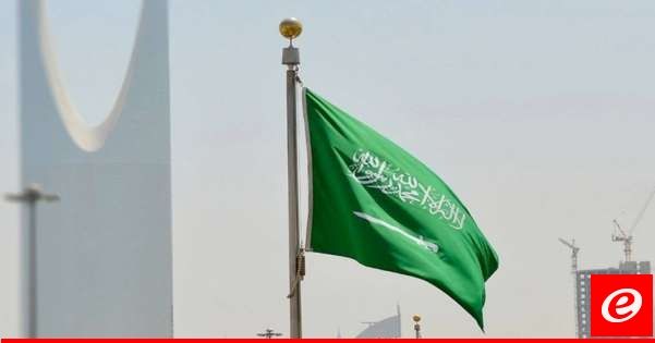 "النشرة": لا رعايا سعوديون في لبنان وخطوة الرياض شكلية اعلامية