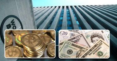 تكنولوجيا: بوليفيا تلغي الحظر على بيتكوين وتضفى الشرعية على معاملاتها فى البنوك