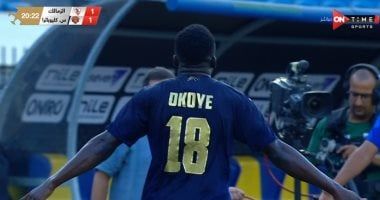 إيبوكا يسجل هدف التعادل لسيراميكا فى مرمى الزمالك