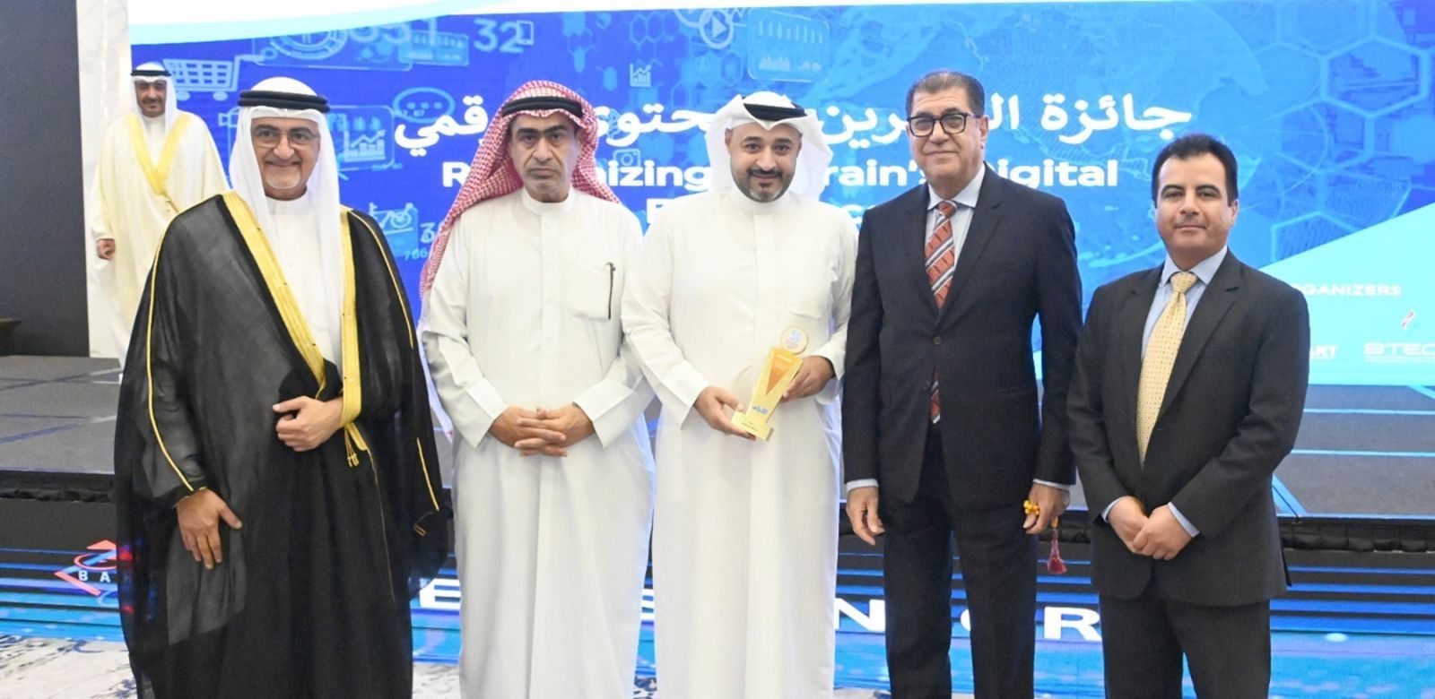 "الأيام" البحرينية تفوز بجائزة المحتوى الرقمي