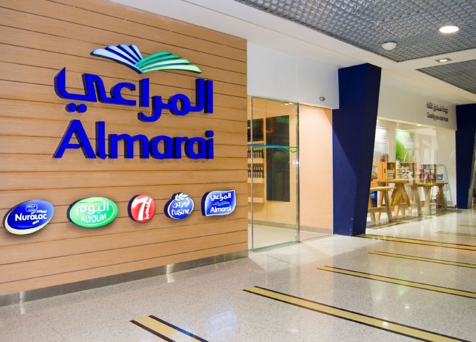 وظائف شاغرة لدى فروع شركة الفنار
