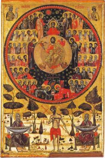 "كُلَّكُمُ الَّذِينَ اعْتَمَدْتُمْ بِالْمَسِيحِ قَدْ لَبِسْتُمُ الْمَسِيحَ"