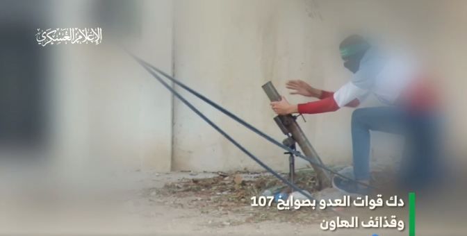 قنص واستيلاء على طائرة.. القسام تنشر مشاهد عملياتها بحي تل الهوى بغزة