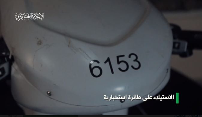 قنص واستيلاء على طائرة.. القسام تنشر مشاهد عملياتها بحي تل الهوى بغزة