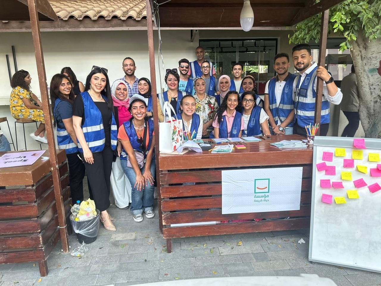 مؤسسة حياة كريمة تشارك فى فعالية "أكثر أمانًا معًا" لدعم الصحة النفسية