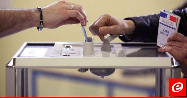 اليمين الفرنسي لا يدعو الى التصويت ضد اليمين المتطرف في الدورة الثانية