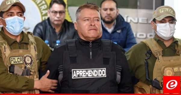 إيداع القادة المشتبه بتنفيذهم محاولة الانقلاب في بوليفيا الحبس الاحتياطي