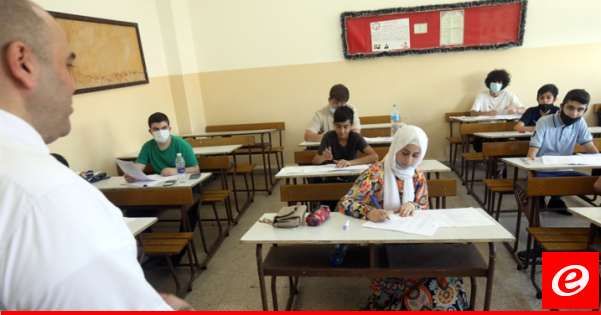 لجنة متعاقدي الأساسي: قرار رفع بدل مراقبة الامتحانات الرسمية يتثبت حرص اللجنة على حقوق الاساتذة