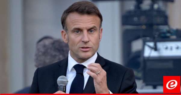ماكرون دعا الى "تحالف واسع" في مواجهة اليمين المتطرف في الدورة الثانية من الانتخابات التشريعية