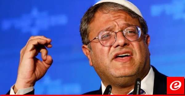 بن غفير دعا لإعدام المعتقلين الفلسطينيين في السجون الإسرائيلية بإطلاق النار على رؤوسهم