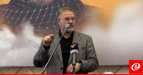 علي فياض: حزب الله أرسل لبكركي أن المقاومة مزعوجة جدًا من موقف الراعي وما حصل يحتاج إلى معالجة