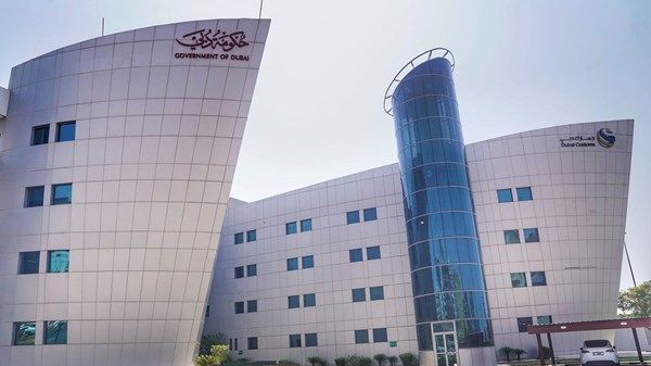 جمارك دبي تضبط 1273 قضية مخدرات في المنافذ الحدودية خلال 2023