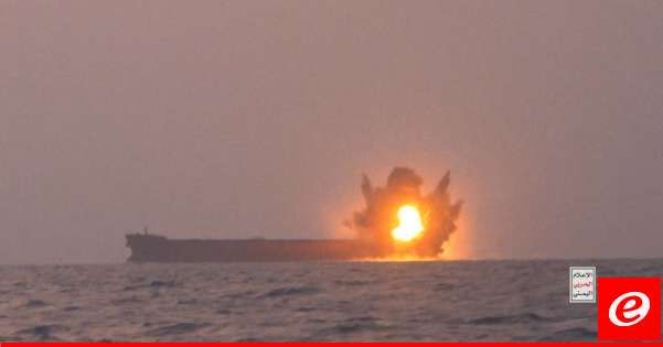 القوات البحرية اليمنية كشفت عن زورق مسيّر جديد له قدرة تدميرية عالية