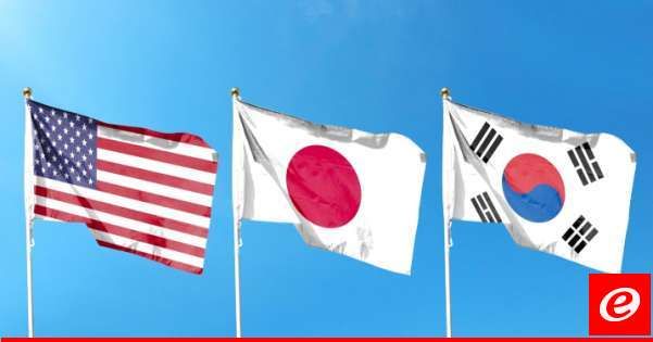 خارجية كوريا الشمالية: العلاقات بين أميركا واليابان وكوريا الجنوبية اتخذت شكل النسخة الآسيوية للناتو