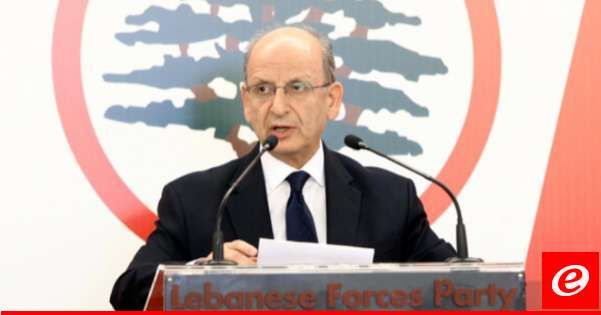 إلياس الخوري: تفسير كلام بارولين على أنه دعوة لجلوس المعارضة إلى طاولة الحوار باطل