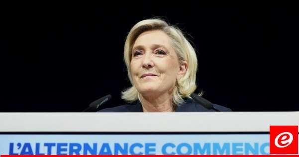 مارين لوبن بعد تصدر حزبها نتائج الدورة الأولى من الانتخابات: معسكر ماكرون تم محوه عمليًا