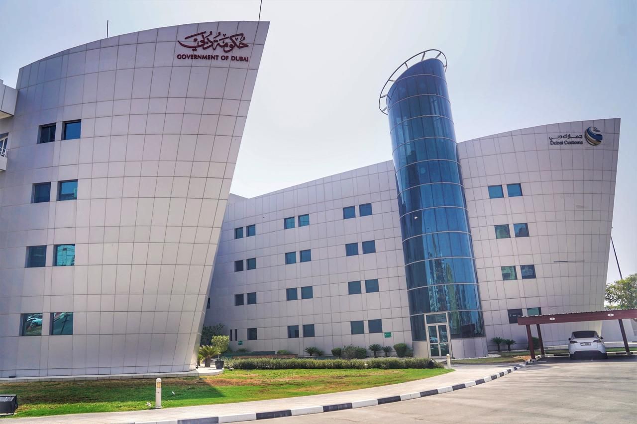 الامارات | "جمارك دبي" تكشف عن ضبط 1273 قضية مخدرات في المنافذ الحدودية