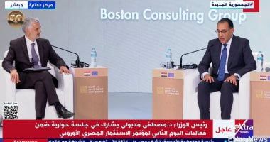 رئيس الوزراء: الاتحاد الأوروبى شريك استراتيجى لمصر فى التجارة والاستثمار