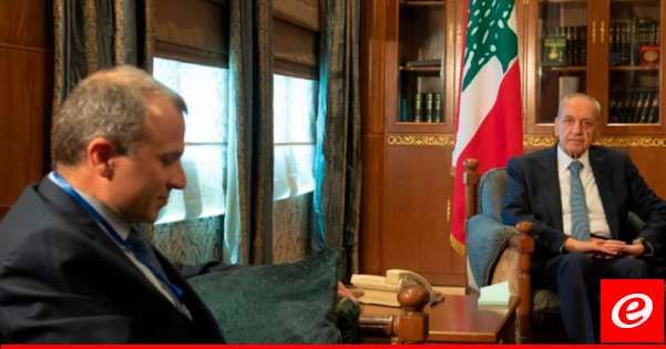 "الجديد": لا موعد يجمع باسيل وبري حتى اللحظة وبارولين مستاء من التعاطي الماروني مع الازمة الرئاسية