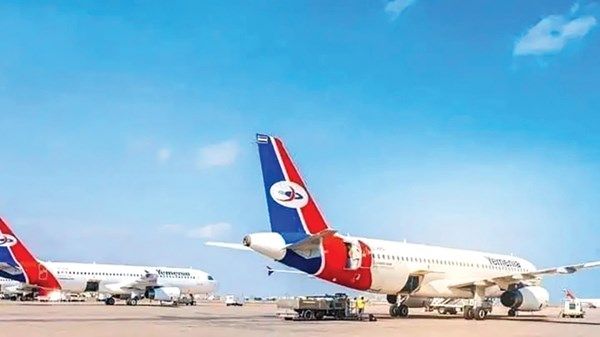 «القيادة الرئاسي» يدين اختطاف «الحوثيين» طائرات الخطوط اليمنية