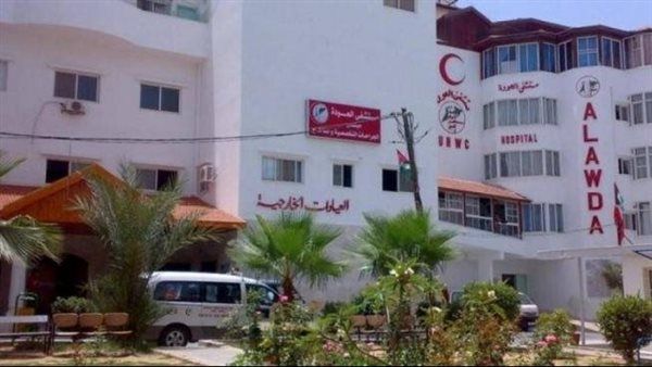 مستشفى العودة مهددة بالتوقف الكامل بسبب نقص الوقود