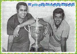 شحتة الإسكندراني في قلب وزير الرياضة.. وعكة صحية تعيده للأضواء