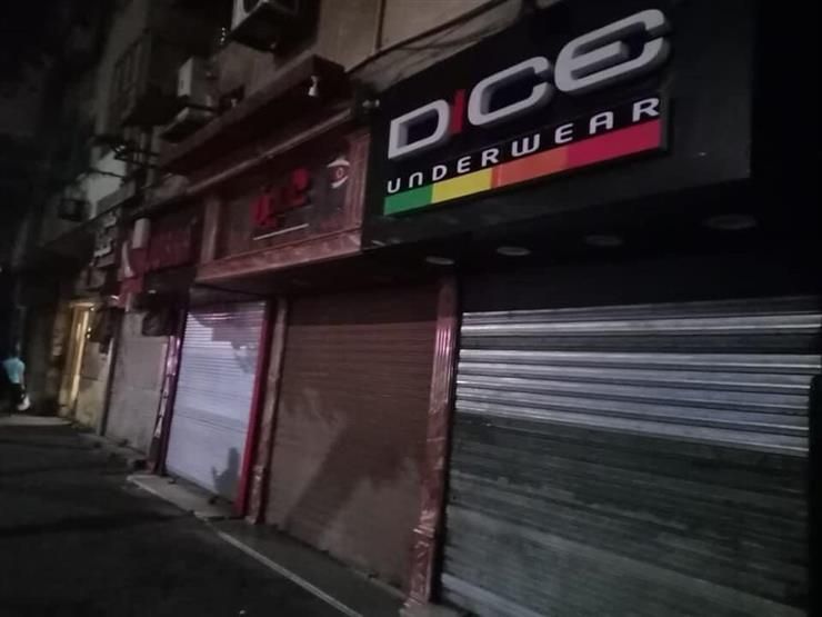 الغرف التجارية: قرار غلق المحال في الـ10 مساءً نظامي ولا يؤثر على الإنتاج