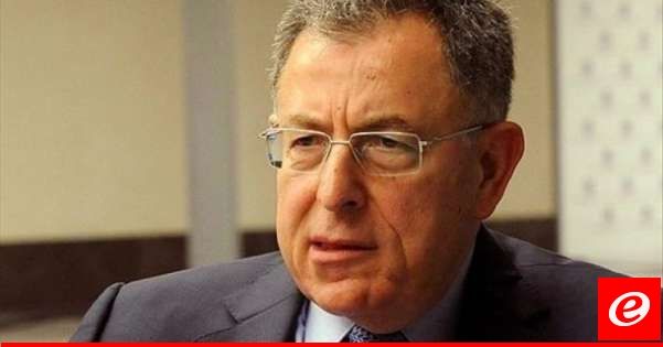 السنيورة ردا على عدم تصنيف الجامعة العربية لحزب الله بالإرهابي: يجب التوقف عن إهداء الهدايا المجانية للحزب