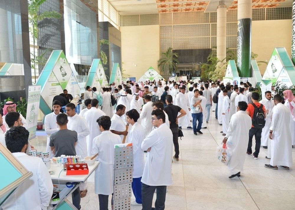 جامعة الملك عبدالعزيز تعلن مواعيد القبول والتسجيل للعام 1446هـ