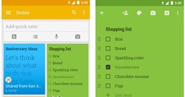 تكنولوجيا: Google Keep يكتسب دعمًا متعدد الحسابات.. اعرف التفاصيل