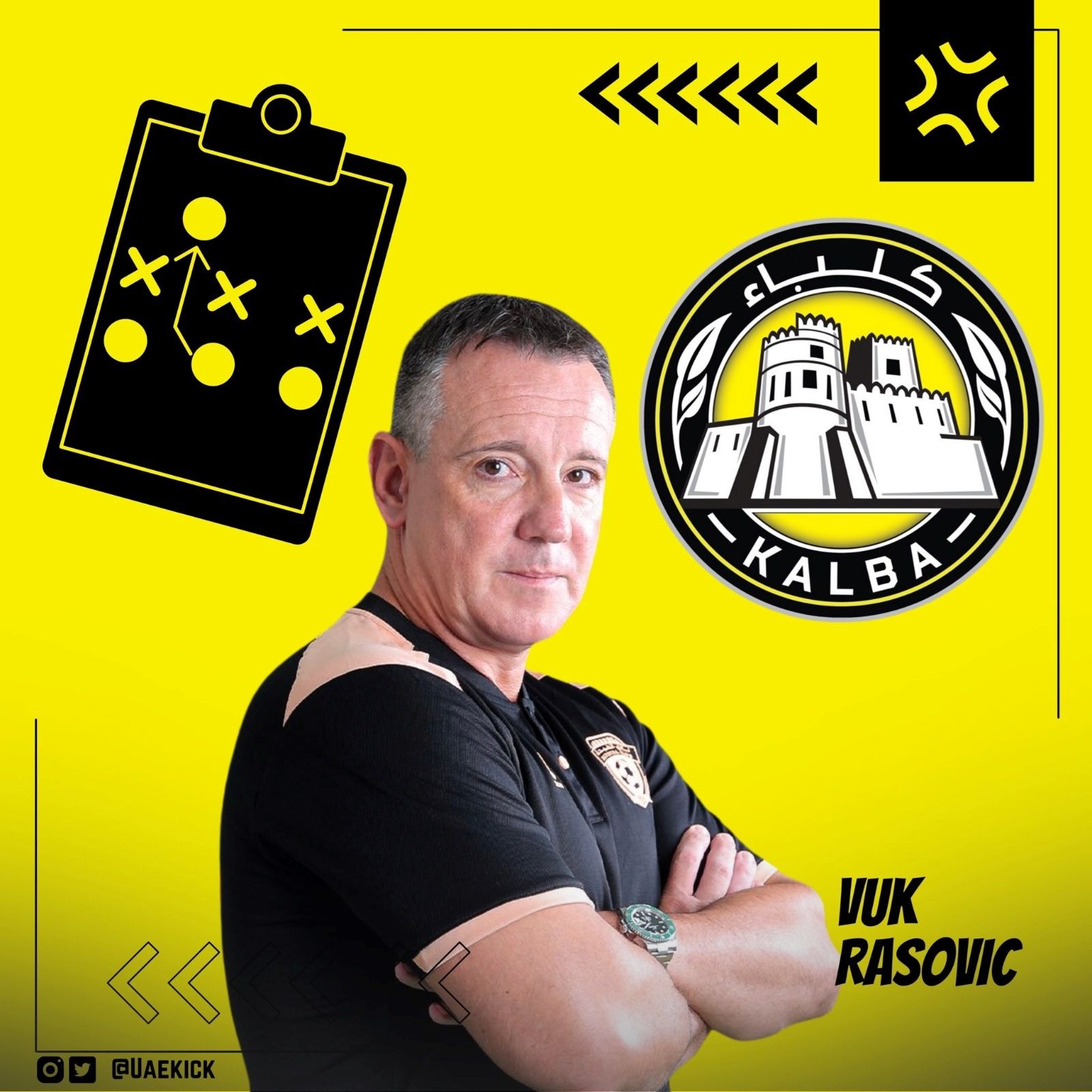 الامارات | الفيحاء السعودي يُقاضي مدرب اتحاد كلباء الجديد