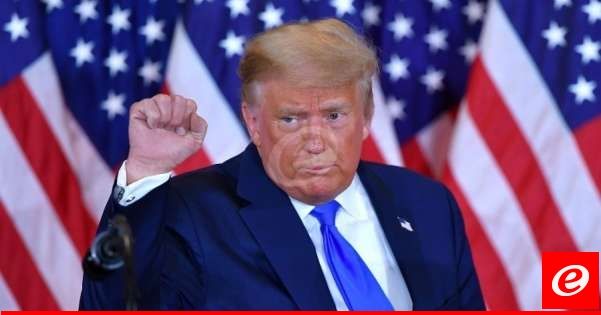 ترامب يرحب بالانتصار الكبير للديموقراطية بعد قرار المحكمة العليا بشأن حصانته