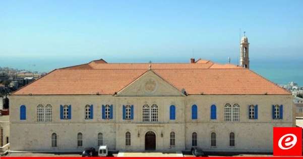 في صحف اليوم: لبنان سيطلب 2,72 مليار دولار من المانحين ووساطة قيد التحضير لإعادة المياه لمجاريها بين بكركي وحزب الله