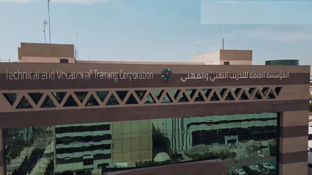 الحدود الشمالية.. بدء التسجيل في دبلوم الكليات التقنية "بنين وبنات"