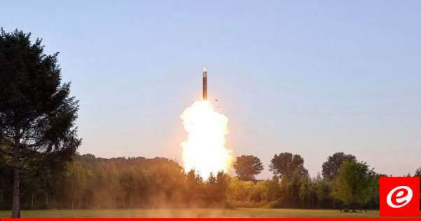 الجيش الكوري الجنوبي: كوريا الشمالية أطلقت صاروخَين باليستيَين وعززنا المراقبة واليقظة