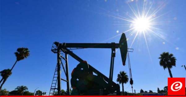 هيئة إدارة قطاع البترول مددت الموعد النهائي لجولة التراخيص الثالثة لحقول بحرية حتى اذار 2025