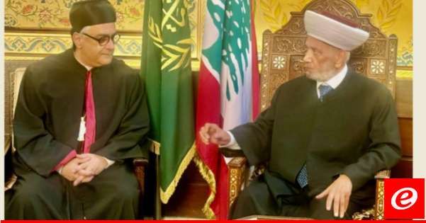 دريان بحث مع المطران عبد الساتر في الشؤون العامة وأخر المستجدات