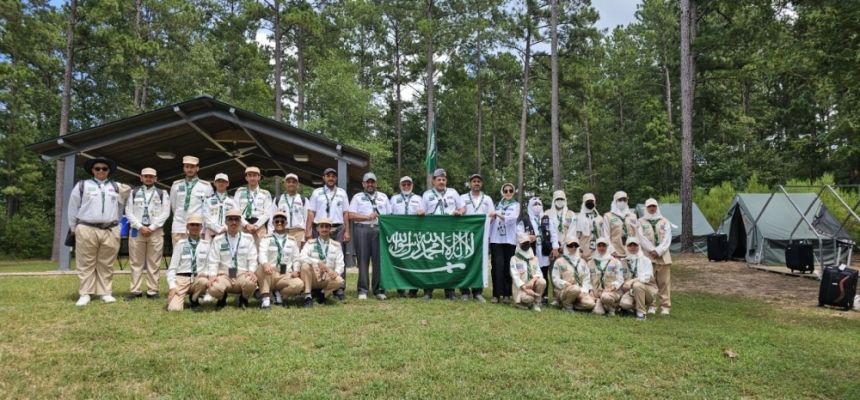 ترسيخًا لقيم السلام.. الكشافة السعودية تشارك في المخيم الكشفي الإسلامي
