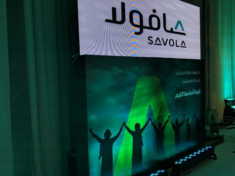 وظائف شاغرة في هيئة الزكاة والضريبة والجمارك