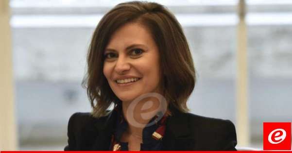 وفد من مياومي مؤسسة كهرباء لبنان زار ندى البستاني ونقل لها الشكاوى من الحسومات العشوائية